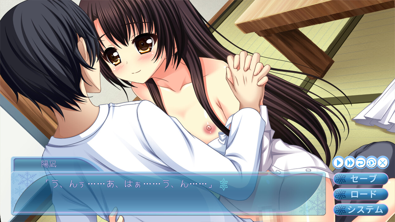 1분의 2 사랑의 마음