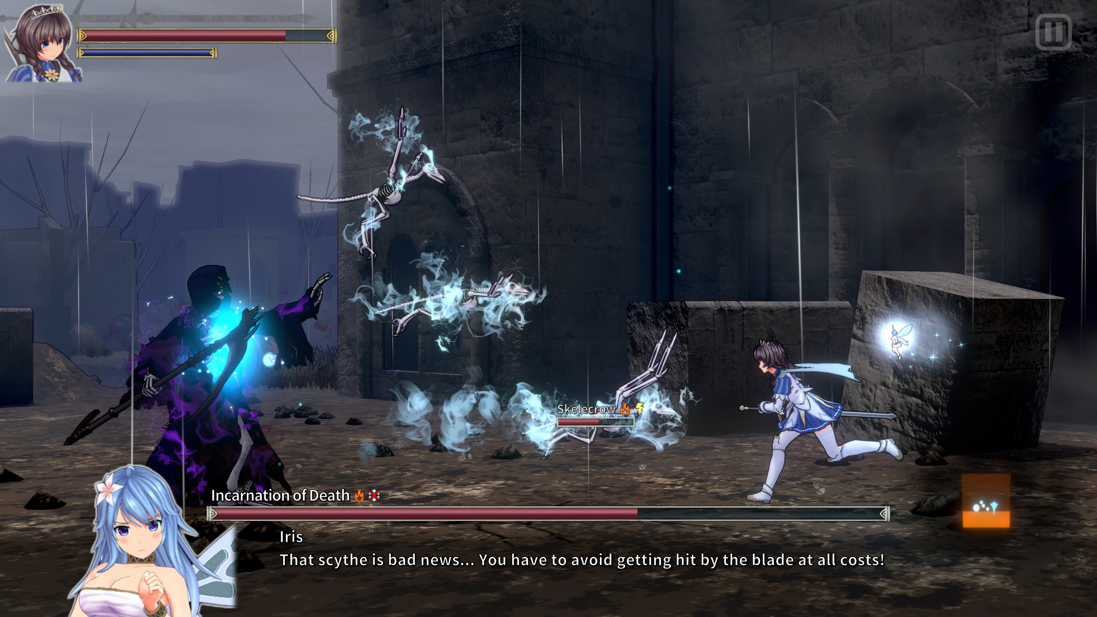 성기사 릿카의 이야기 백익과 음익의 자매