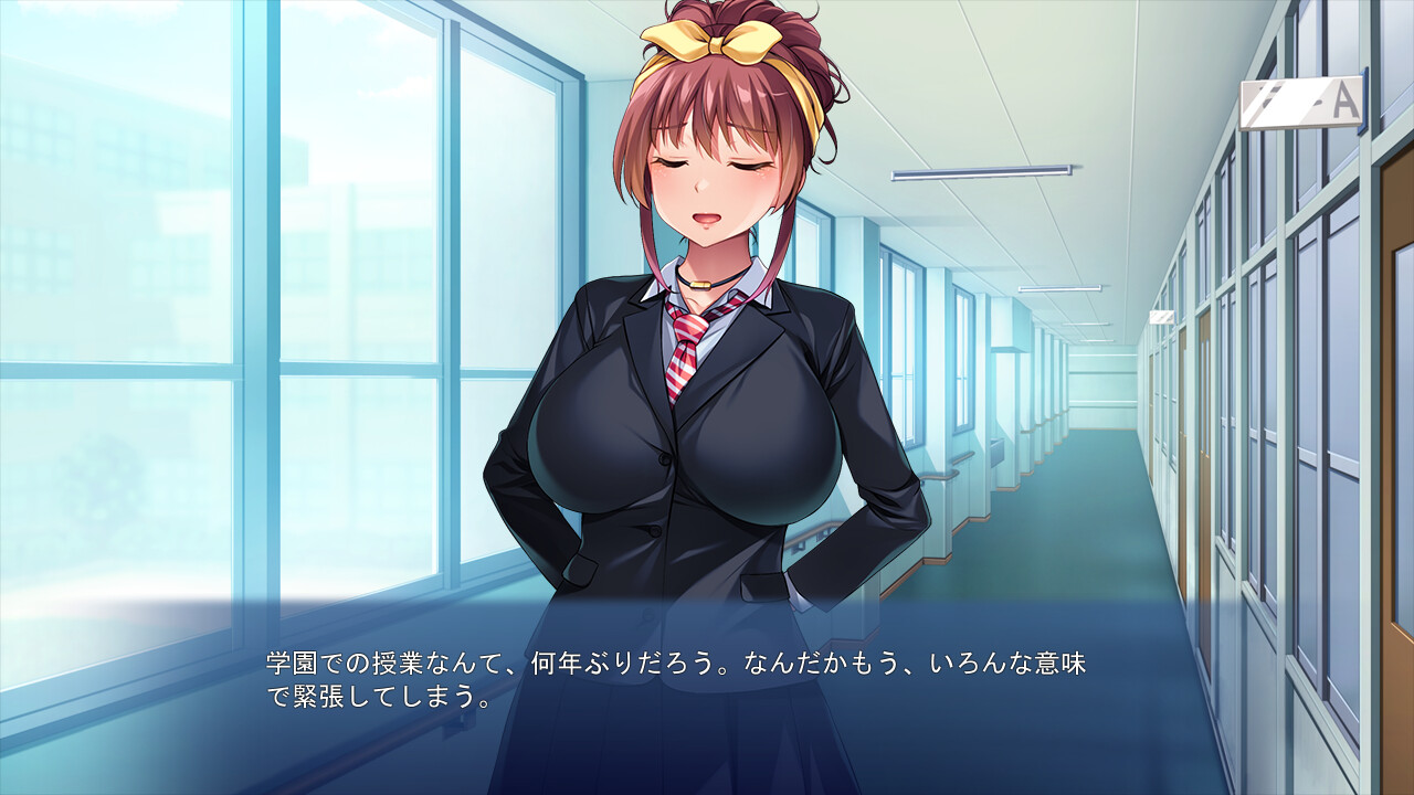 마마, 오늘부터 딸이 됩니다! ～설마 그 아이가 육변기라니…～