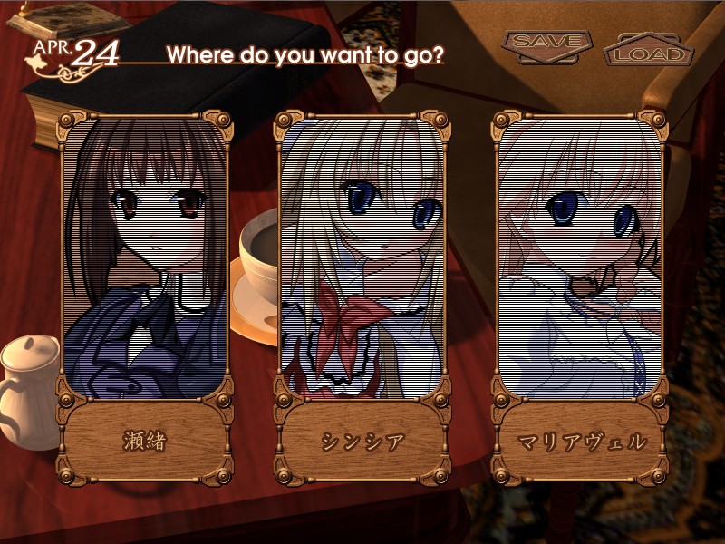 신시아 ～Sincerely to You～