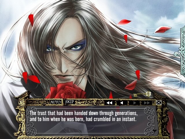 아니마 문디 ～끝없는 어둠의 무도～