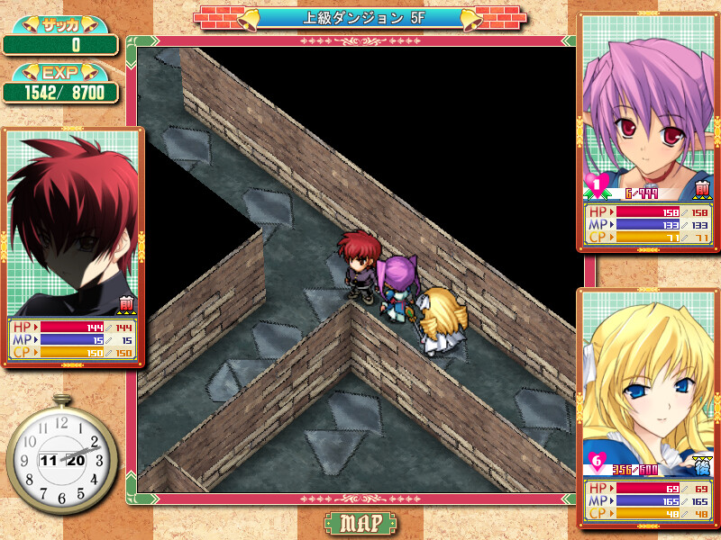 파스텔 차임 Continue