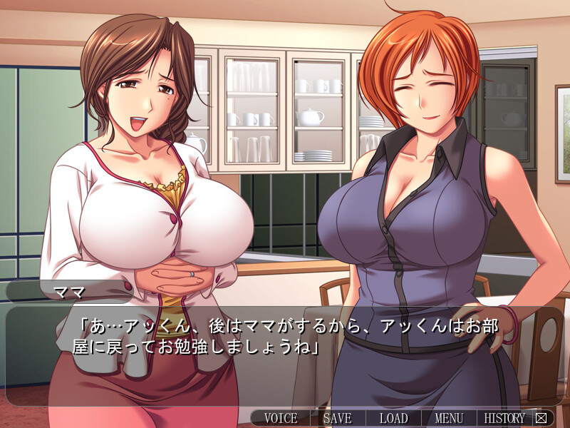 벳핀 마마 ～러브러브 모자유희～