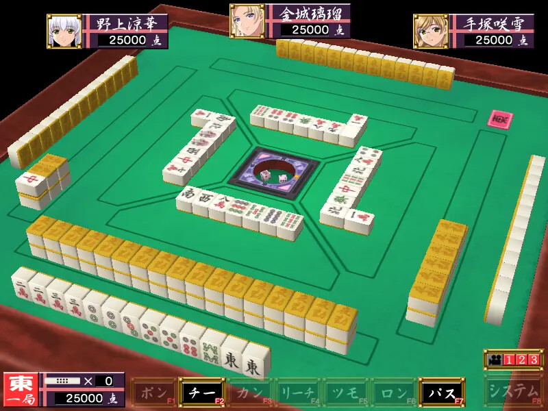 야근작동・이(弐)