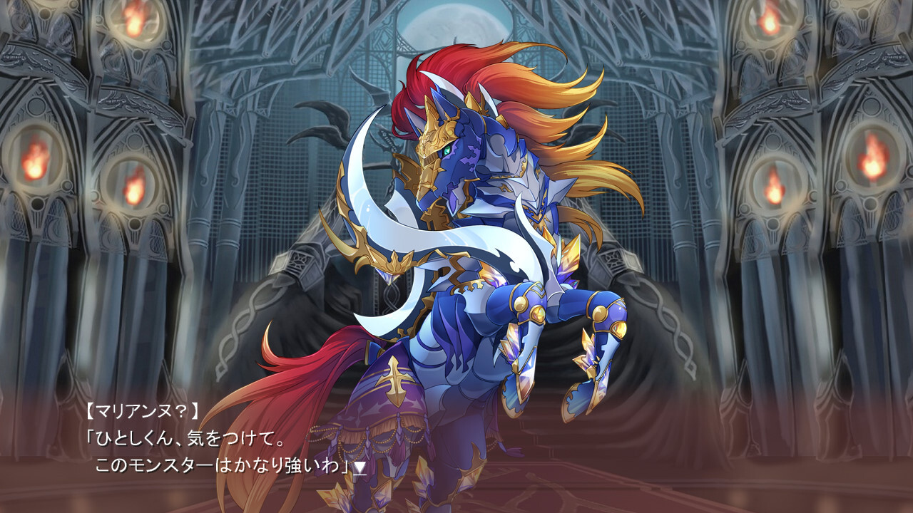 하지메테노 노벨 게임