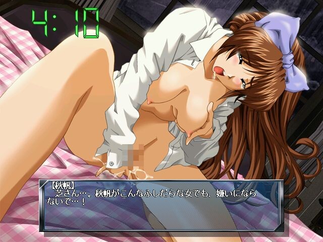 괴도 Z～당신의 하트를 훔치겠습니다～