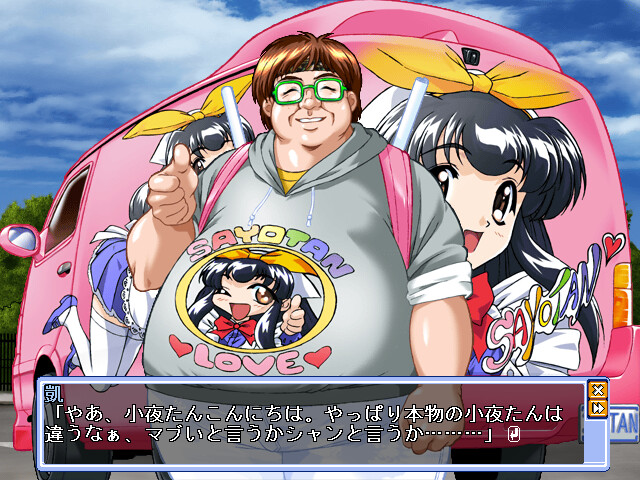 메이드 헌터 레이이치～노라 메이드～