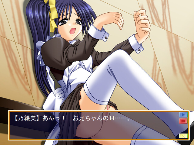 장난감의 차차차 Vol.3 노에미 편