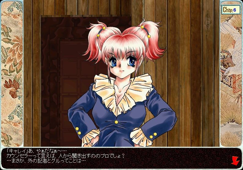 색정전생감정사