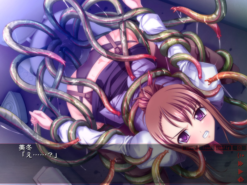 쇼쿠카 ～처녀를 노리는 검은 촉수～