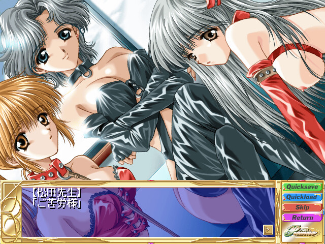 Promise ～프로미스～