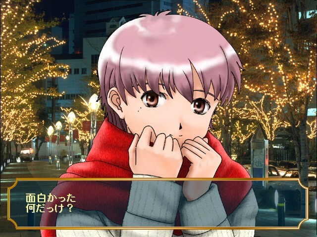 메모리즈 오브 윈터