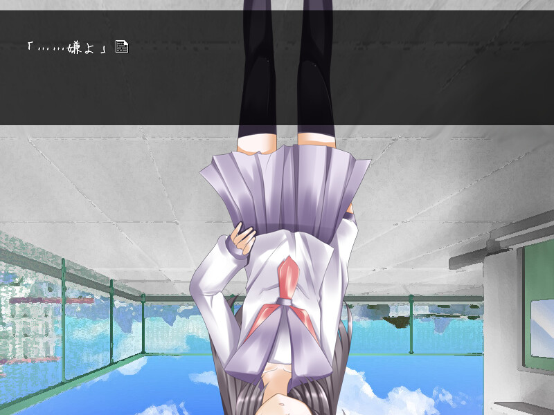 투르게네프에게 안부를 ～ Give my love to Turgenev!