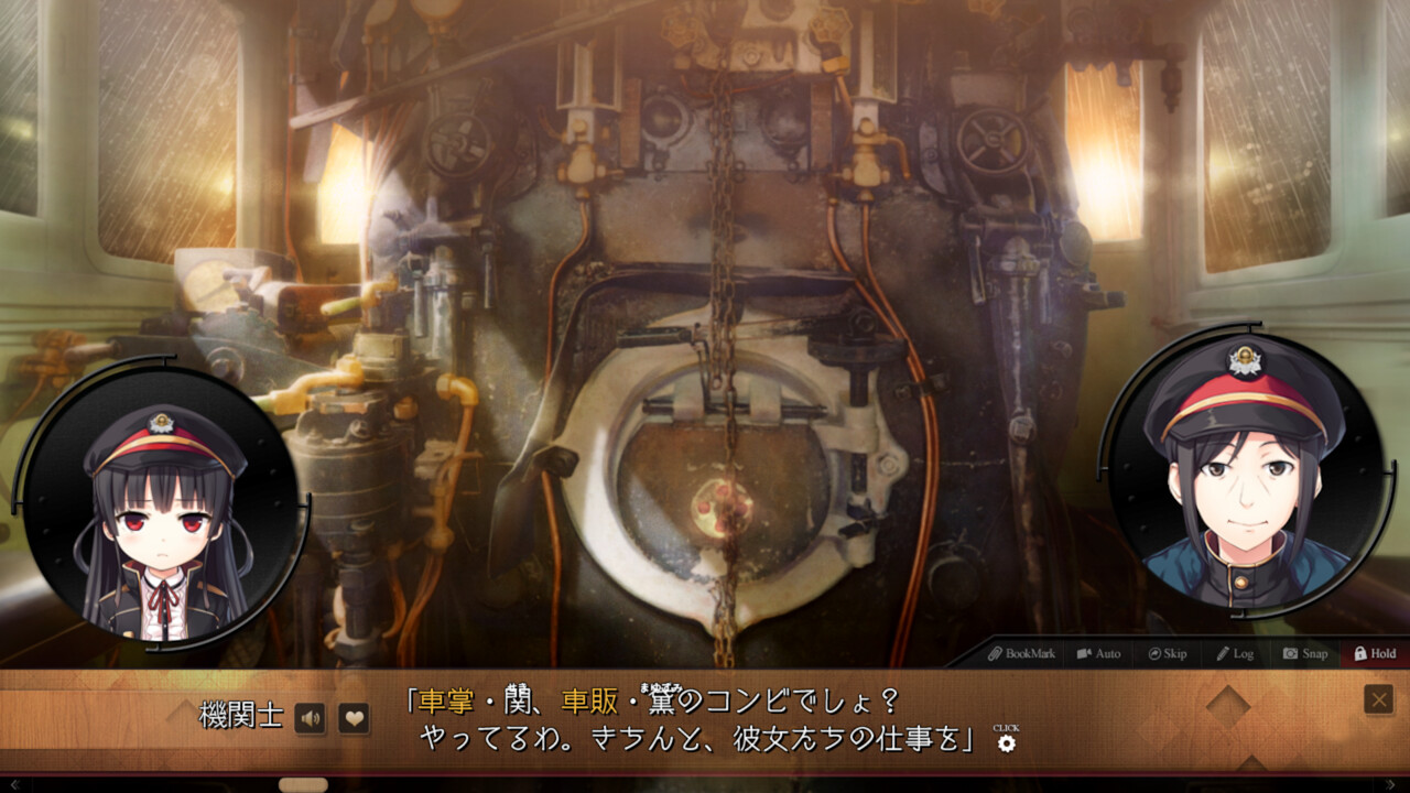 마이테츠 Last Run!!