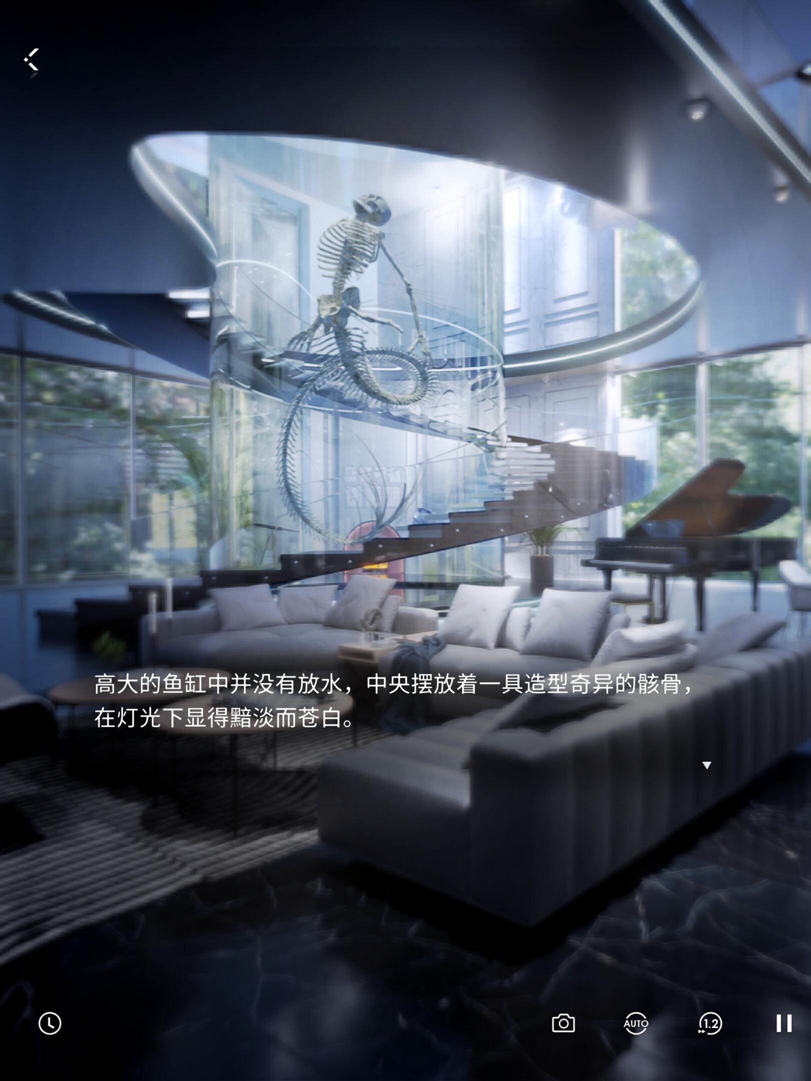 러브 앤 딥스페이스