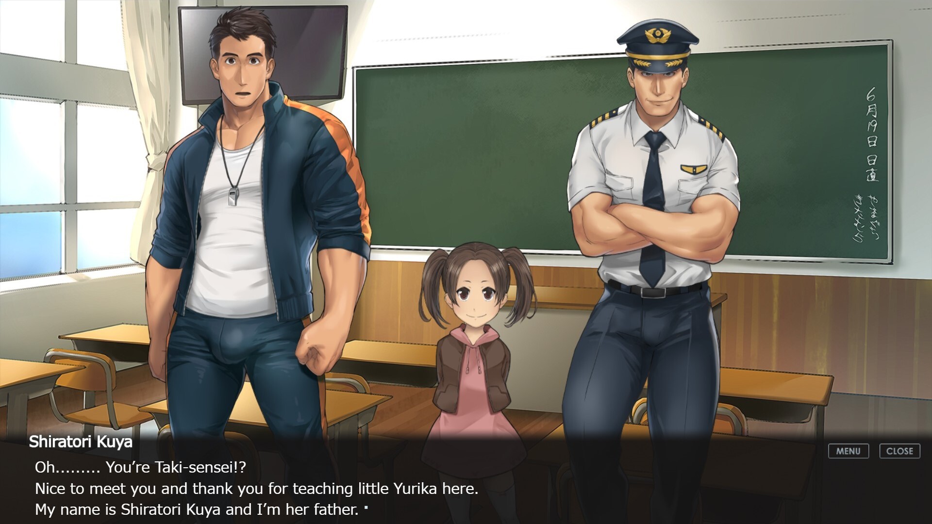 타키 유타로의 생업