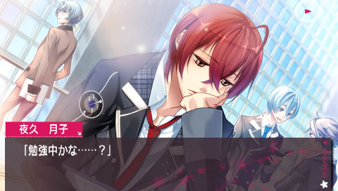 Starry☆Sky ~in Spring~