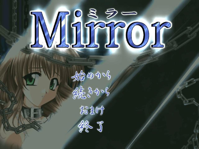 Mirror