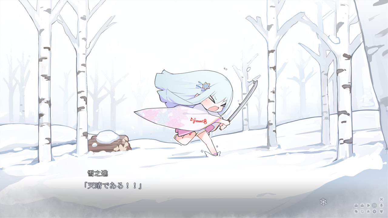 미소녀 만화경 이문 설녀