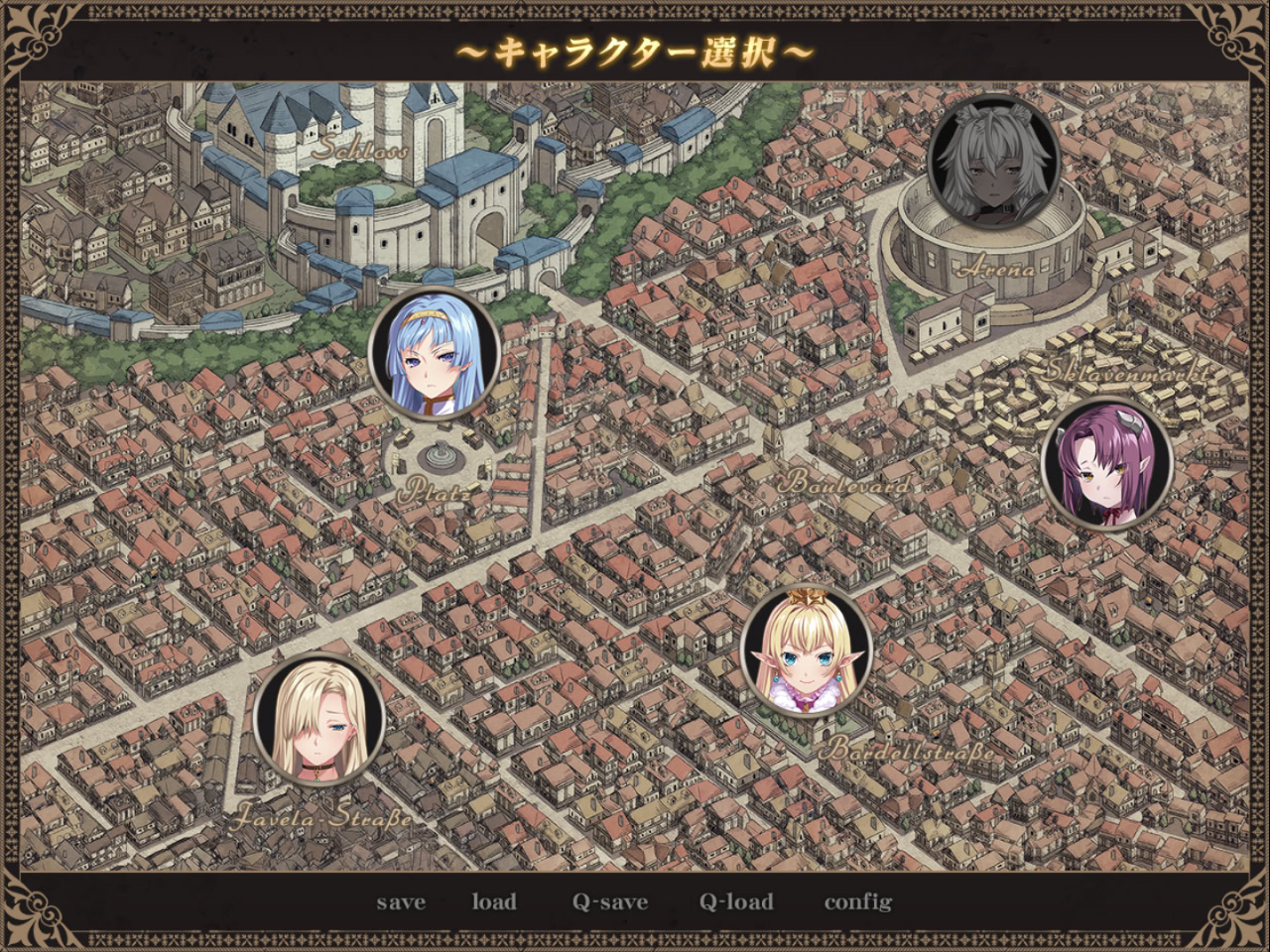 ［쿠로이누 외전］음욕의 대창관