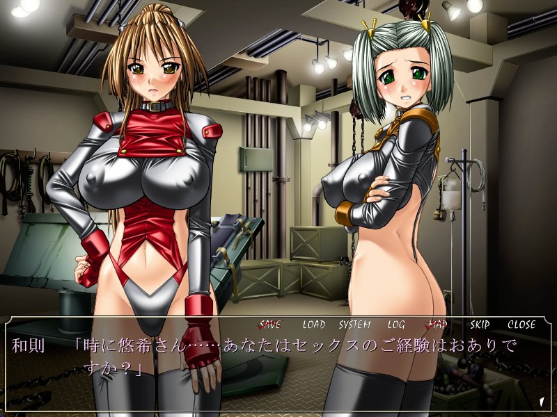 간옥～음욕의 실험동～