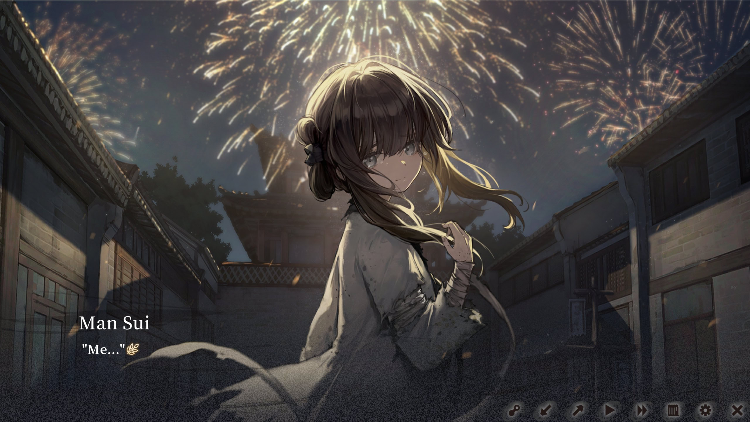 굶주린 어린 양