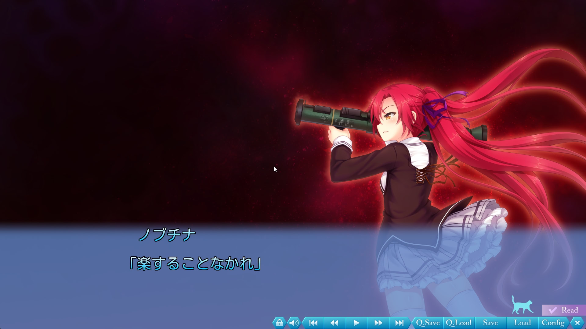 노라와 황녀와 길고양이 하트2