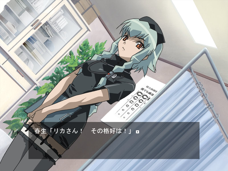 마지카노 팬디스크 ～가위바위보라니 진짜인가요?～