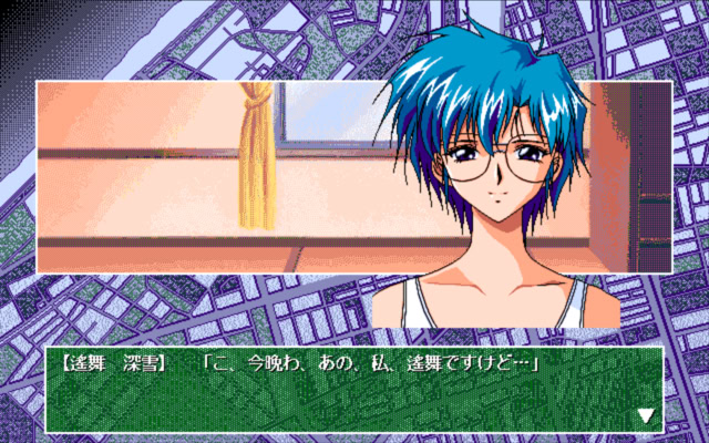 코토히가오카 이야기