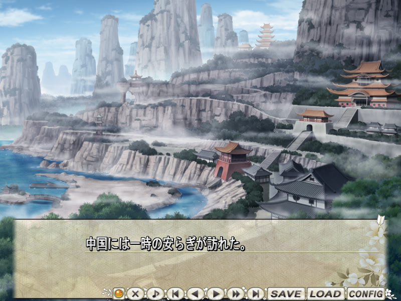 진지하게 나를 사랑해라! A 플러스 디스크