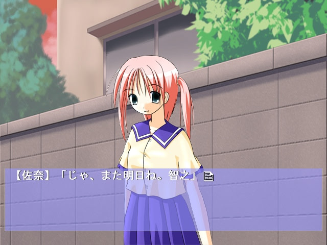 네토라레 미니 노벨