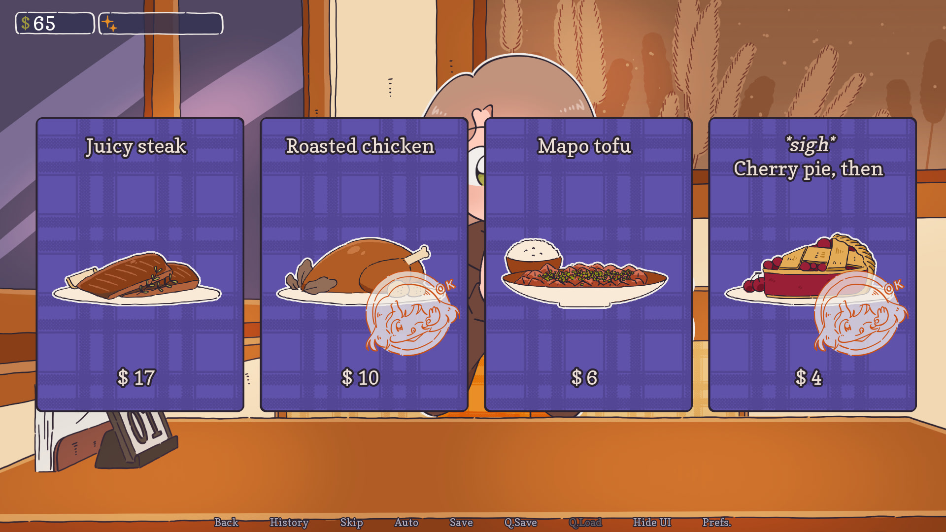 Pippa and Your Phantasmal Problem