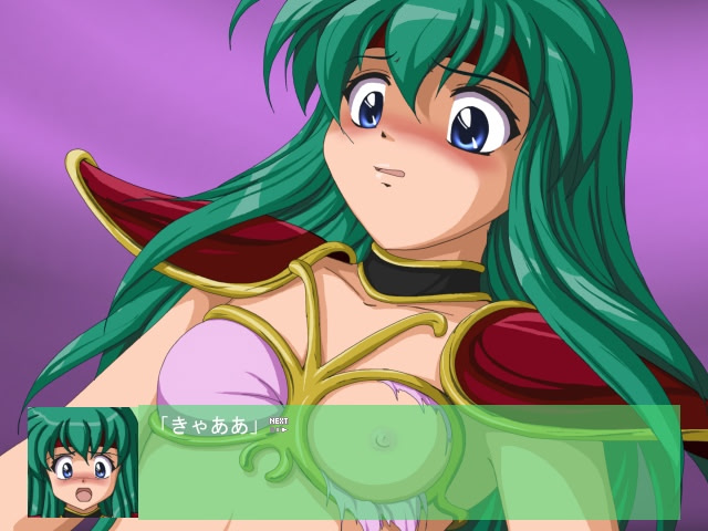 레무의 서큐버스 퇴치