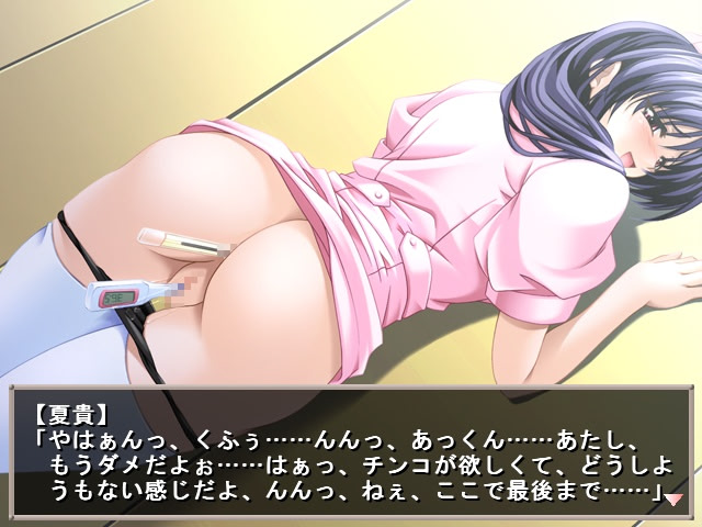 치치쿠리 너스 24시