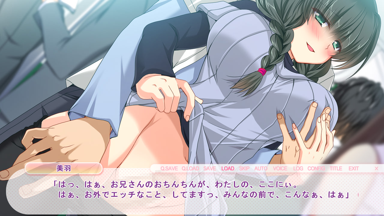 얀카츠! ～얀데레 쌍둥이와 뼛속까지 알콩달콩한 생활을 하는 나날～