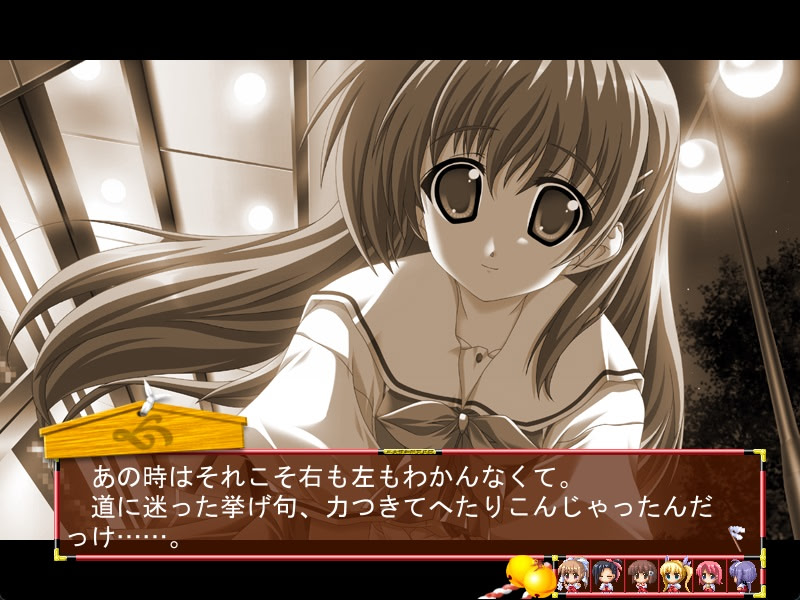 무녀상 가냘픈 팔 번성기 엑스트라