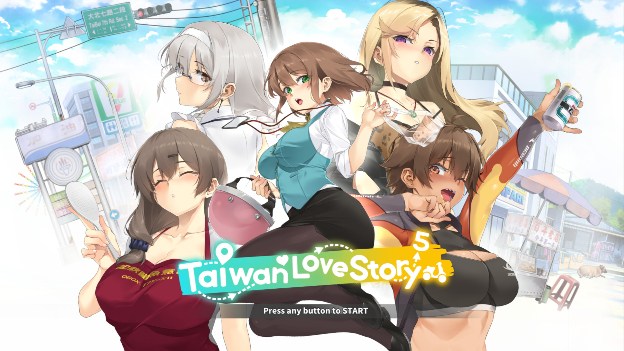 Taiwan Love Story⁵