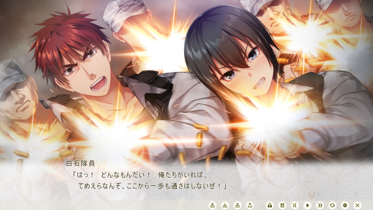 유즈리하의 시 -이능력조직범죄대책부 특수기동대 제2과-