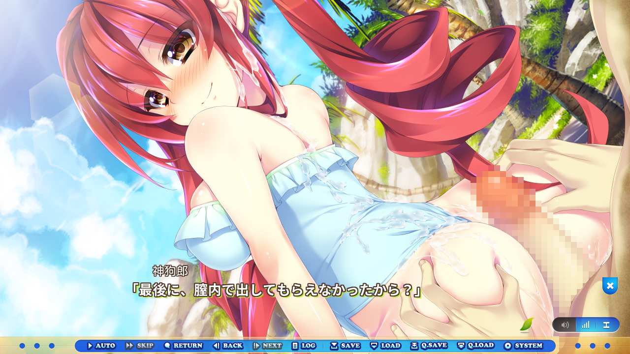 로열 가든 ～소녀와 사랑에 빠진 왕자의 희곡～