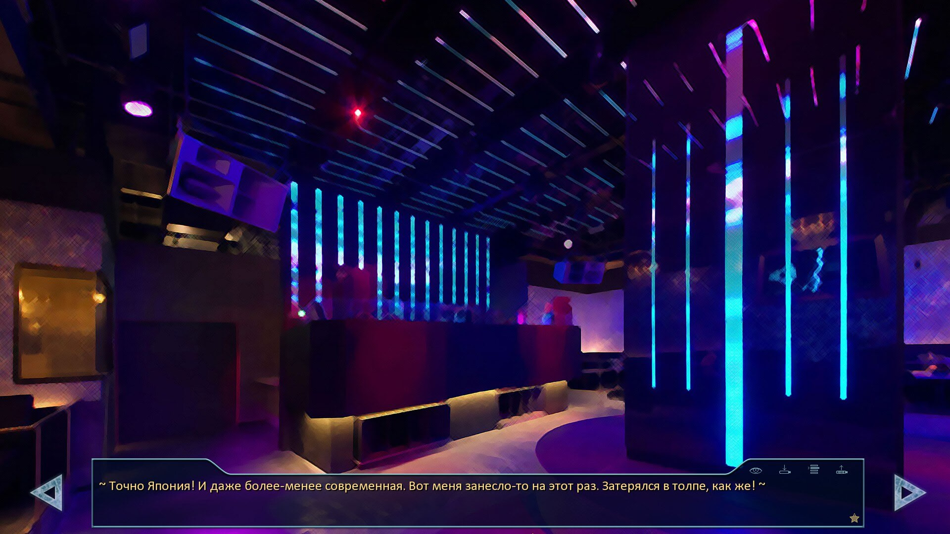 Готов на всё