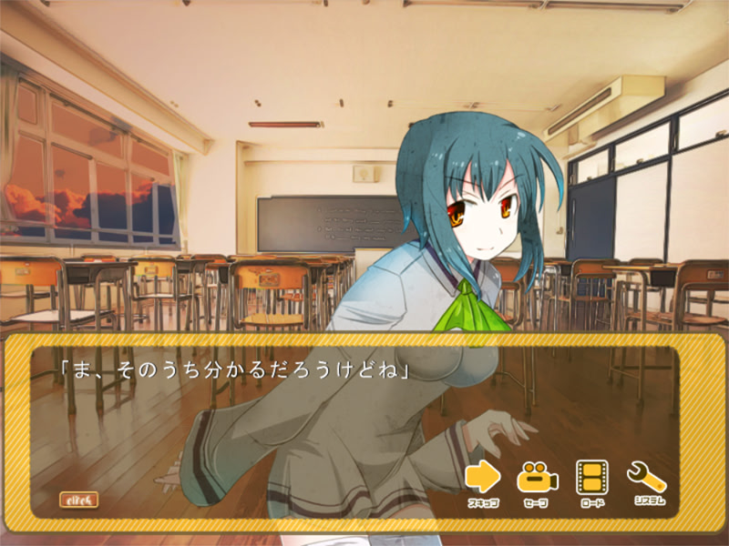 사이코릴라3 -판도라의 상자-