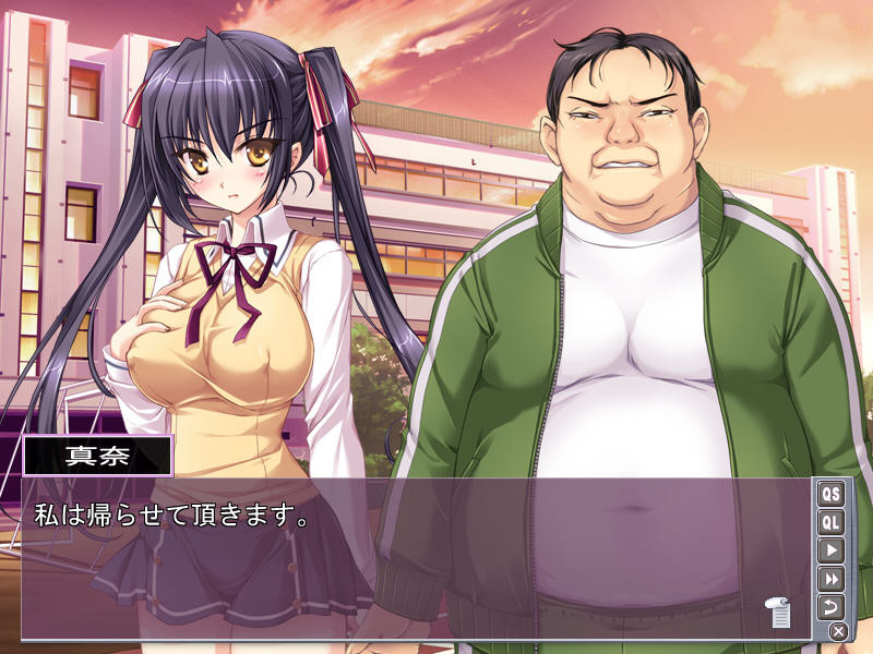 JK교간~거기 당신, 딸의 처녀를 받으세요~