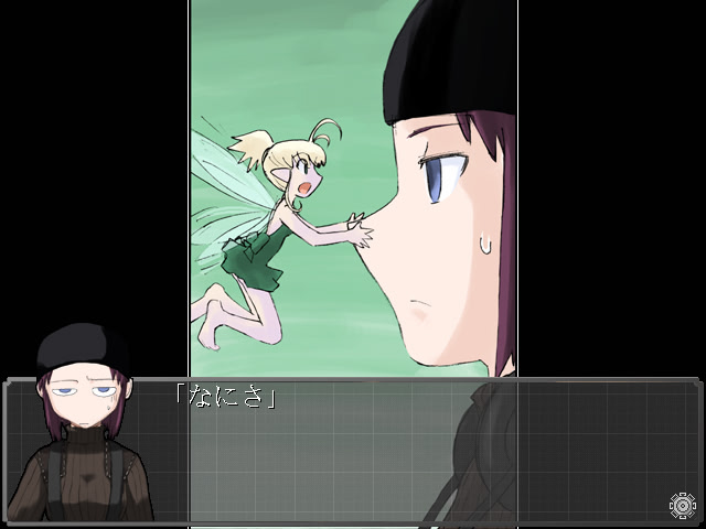 잠운정(센운테이)이 있는 풍경