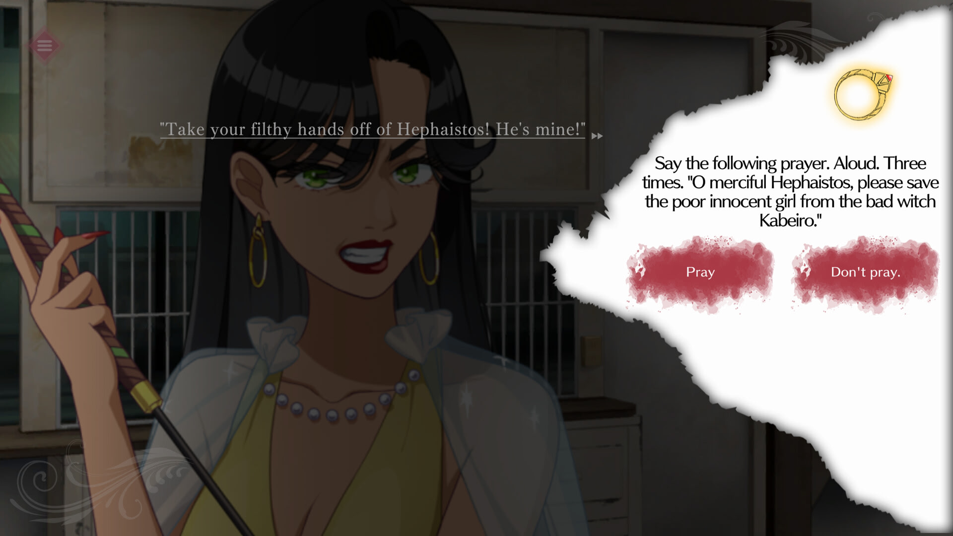 아이리스・오디세이