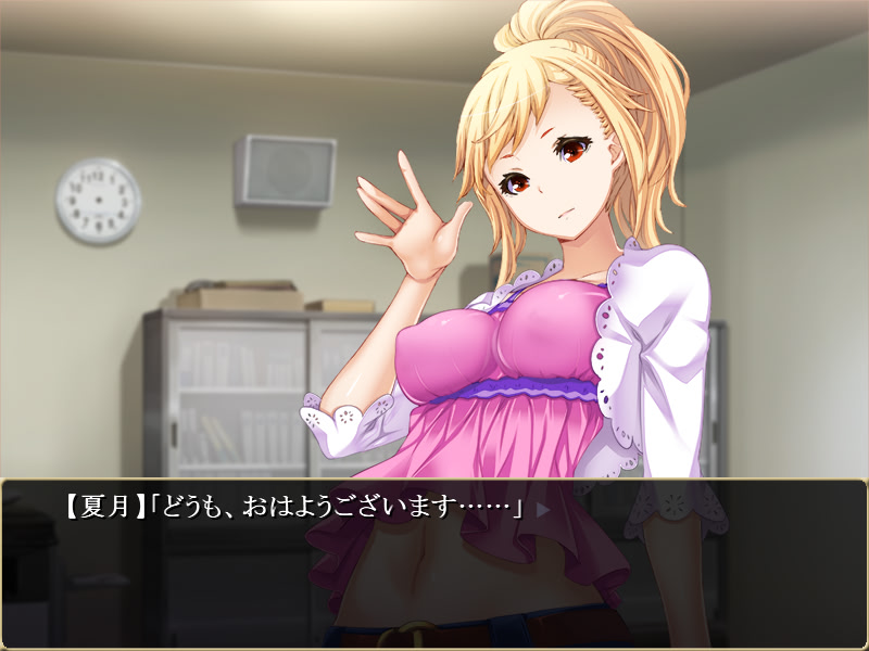 ハッスルタイム