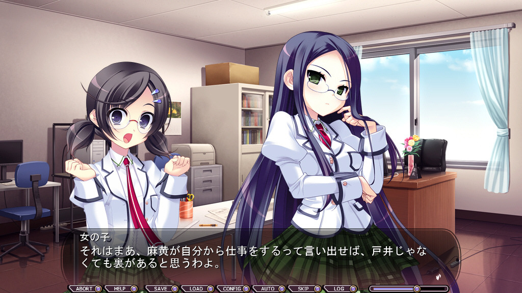 포치와 주인님♥