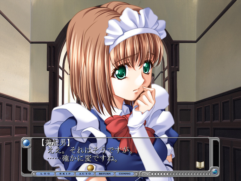 ZeBRa～노수의 저택～