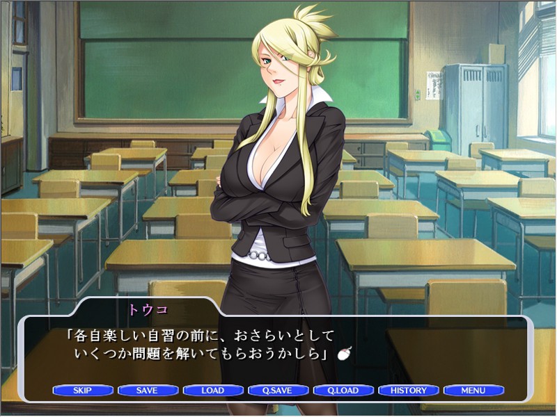 LILITH-IZM05～대량사정편～