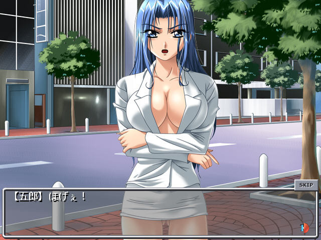 고칸 헌터 3 ～치구 최후의 날～