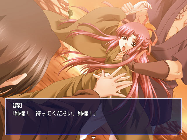 쿠루와의 꽃 ～밤에 피어나는 네 마음을 그리며～